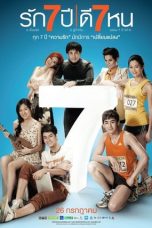 Nonton Film Seven Something (2012) Sub Indo