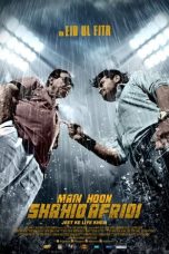 Nonton Film I Am Shahid Afridi (2013) Sub Indo