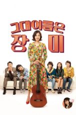 Nonton Film Rosebud (2019) Sub Indo