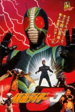 Nonton Film Kamen Rider J (1994) Sub Indo