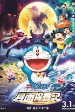 Nonton Film Doraemon: Nobita’s Chronicle of the Moon Exploration (2019) Sub Indo