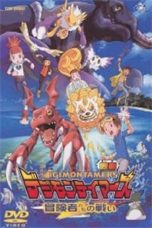 Nonton Film Digimon Tamers: Battle of Adventurers (2001) Sub Indo