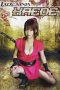 Nonton Film Lady Ninja Kaede (2007) Sub Indo