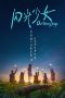 Nonton Film Our Shining Days (2017) Sub Indo