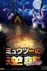 Nonton Film Pokémon: Mewtwo Strikes Back Evolution (2019) Sub Indo