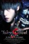 Nonton Film Tokyo Ghoul ‘S’ (2019) Sub Indo