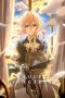 Nonton Film Violet Evergarden (2018) Sub Indo