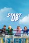 Nonton Film Start-Up (2019) Sub Indo