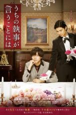 Nonton Film According to Our Butler (2019) Sub Indo