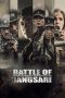 Nonton Film Battle of Jangsari (2019) Sub Indo