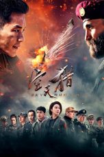 Nonton Film Sky Hunter (2017) Sub Indo