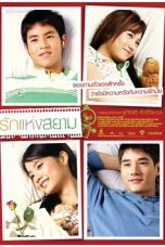 Nonton Film Love of Siam (2007) Sub Indo