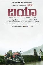 Nonton Film Dia (Kannada) (2020) Sub Indo