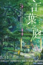 Nonton Film The Garden of Words (2013) Sub Indo