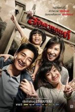 Nonton Film Laddaland (2011) Sub Indo