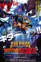 Nonton Film One Piece: Giant Mecha Soldier of Karakuri Castle (2006) Sub Indo