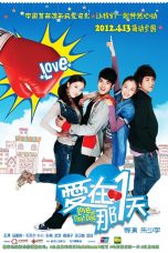 Nonton Film Love on That Day (2012) Sub Indo