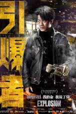 Nonton Film Explosion (2017) Sub Indo