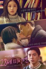 Nonton Film Suddenly Seventeen (2016) Sub Indo