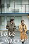 Nonton Film Late Autumn (2010) Sub Indo