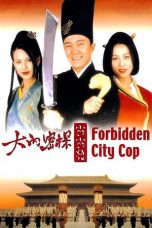 Nonton Film Forbidden City Cop (1996) Sub Indo