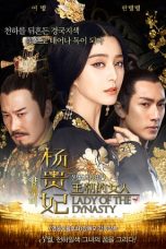 Nonton Film Lady of the Dynasty (2015) Sub Indo