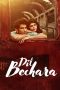 Nonton Film Dil Bechara (2020) Sub Indo