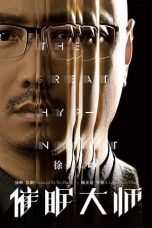 Nonton Film The Great Hypnotist (2014) Sub Indo