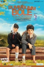 Nonton Film Bumm Bumm Bole (2010) Sub Indo