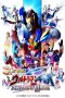 Nonton Film Ultraman Ginga S the Movie: Showdown! The 10 Ultra Warriors! (2015) Sub Indo