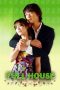 Nonton Film Full House (2004) Sub Indo