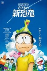 Nonton Film Doraemon: Nobita’s New Dinosaur (2020) Sub Indo