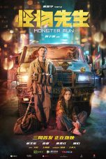 Nonton Film Monster Run (2020) Sub Indo