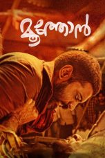 Nonton Film Moothon (2019) Sub Indo