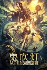 Nonton Film Mojin: Mysterious Treasure (2020) Sub Indo