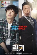 Nonton Film Luck-Key (2016) Sub Indo