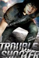 Nonton Film Troubleshooter (2010) Sub Indo