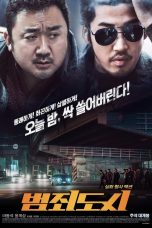 Nonton Film The Outlaws (2017) Sub Indo