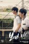 Nonton Film Boys Be!! (2020) Sub Indo