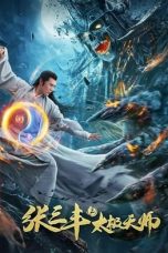 Nonton Film Tai Chi Hero (2021) Sub Indo