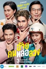 Nonton Film The Con-Heartist (2020) Sub Indo