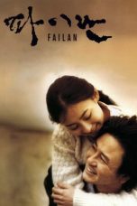 Nonton Film Failan (2001) Sub Indo