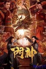 Nonton Film Door Guardians (2020) Sub Indo