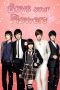 Nonton Film Boys Over Flowers Sub Indo