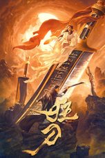 Nonton Film The Mad Sword (2021) Sub Indo