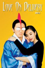 Nonton Film Love on Delivery (1994) Sub Indo