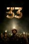 Nonton Film The 33 (2015) Sub Indo