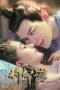 Nonton Film Fall In Love With My King (2020) Sub Indo