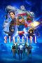 Nonton Film Stargirl (2020) Sub Indo