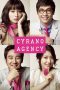 Nonton Film Cyrano Agency (2010) Sub Indo